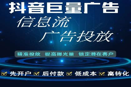 深入解析：SEM操作流程及其实战案例